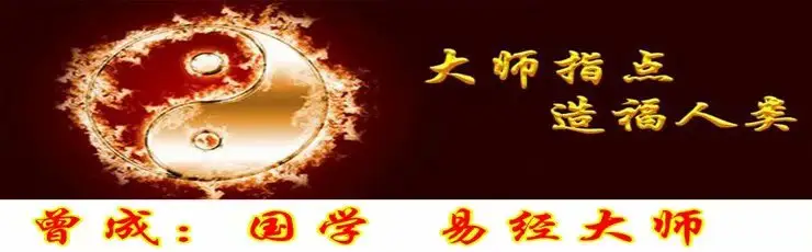 云尚福源国学环境能学服务中心