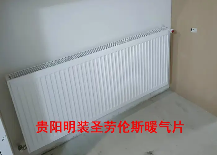 贵阳明装暖气片安装