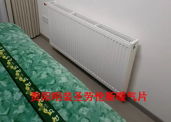 贵阳明装暖气片安装