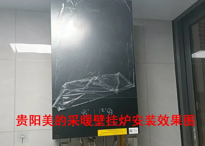 贵阳明装暖气片安装