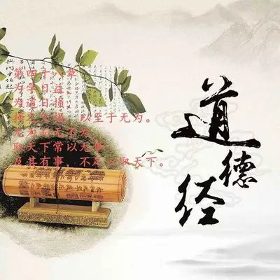 不生气就不生病，秋冬养肾，每天喝它，肾好人长寿，