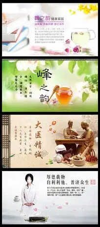 坐这个动作”能让男人提升阳气，女人驱寒保暖！
