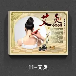 一个人最强大靠山，不是金钱，