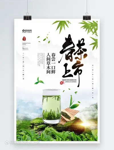 人过四十，莫管二事，人过五十，莫管二人，老祖宗的忠告