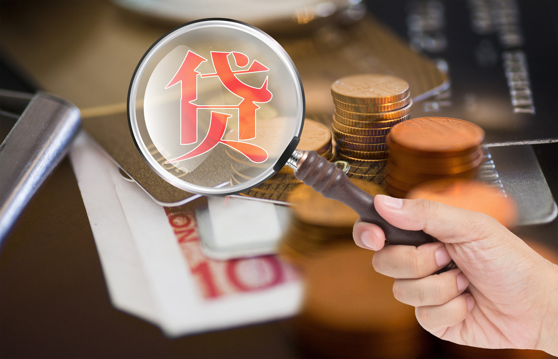 南宁正规贷款方案规划｜资金周转避坑，低成本合规融资