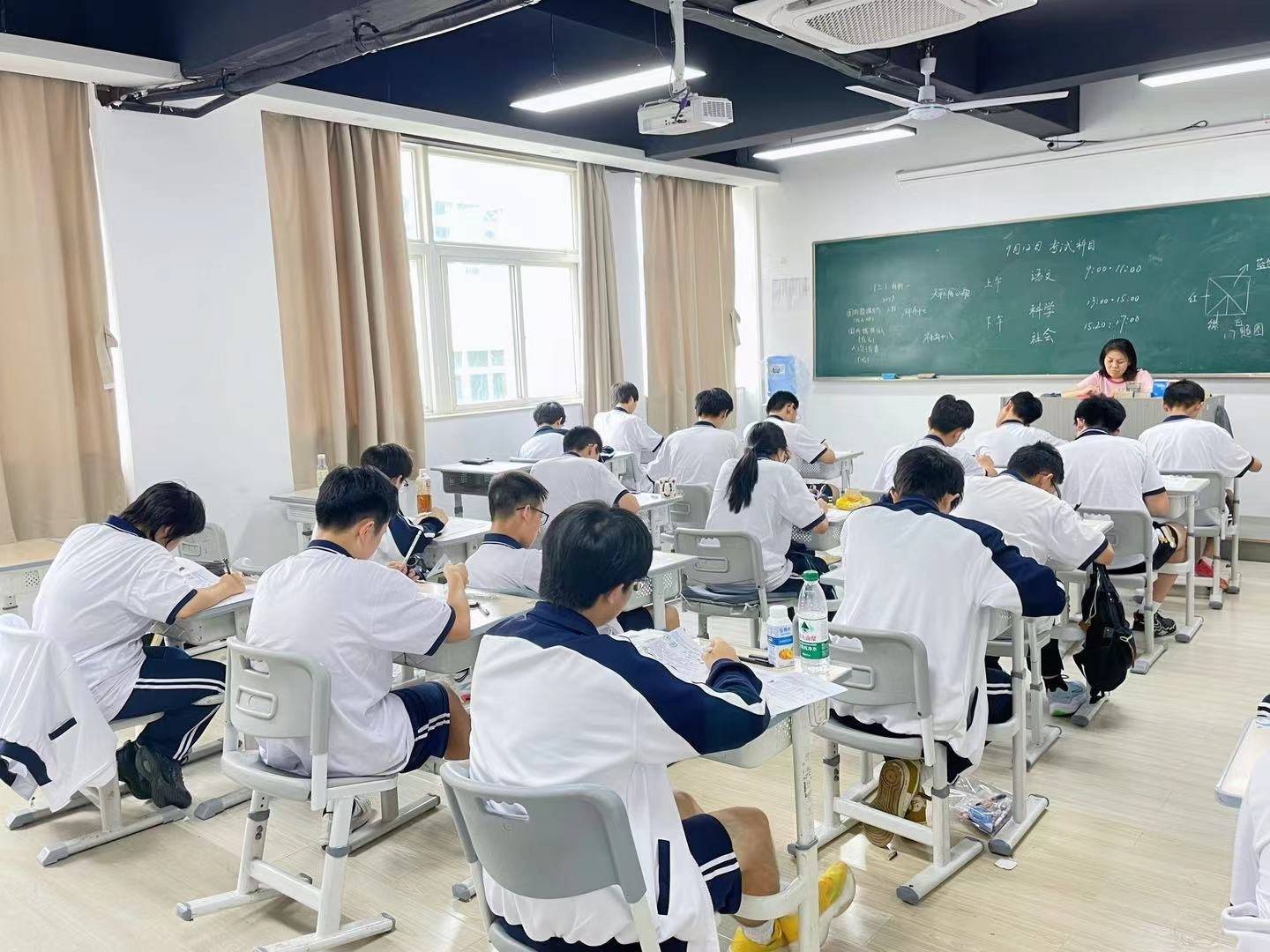 贵阳市初三复读学校