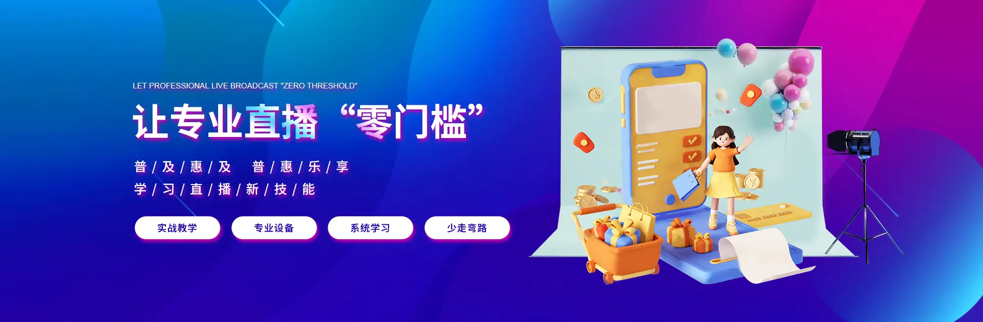 贵阳聚信文化传媒有限公司