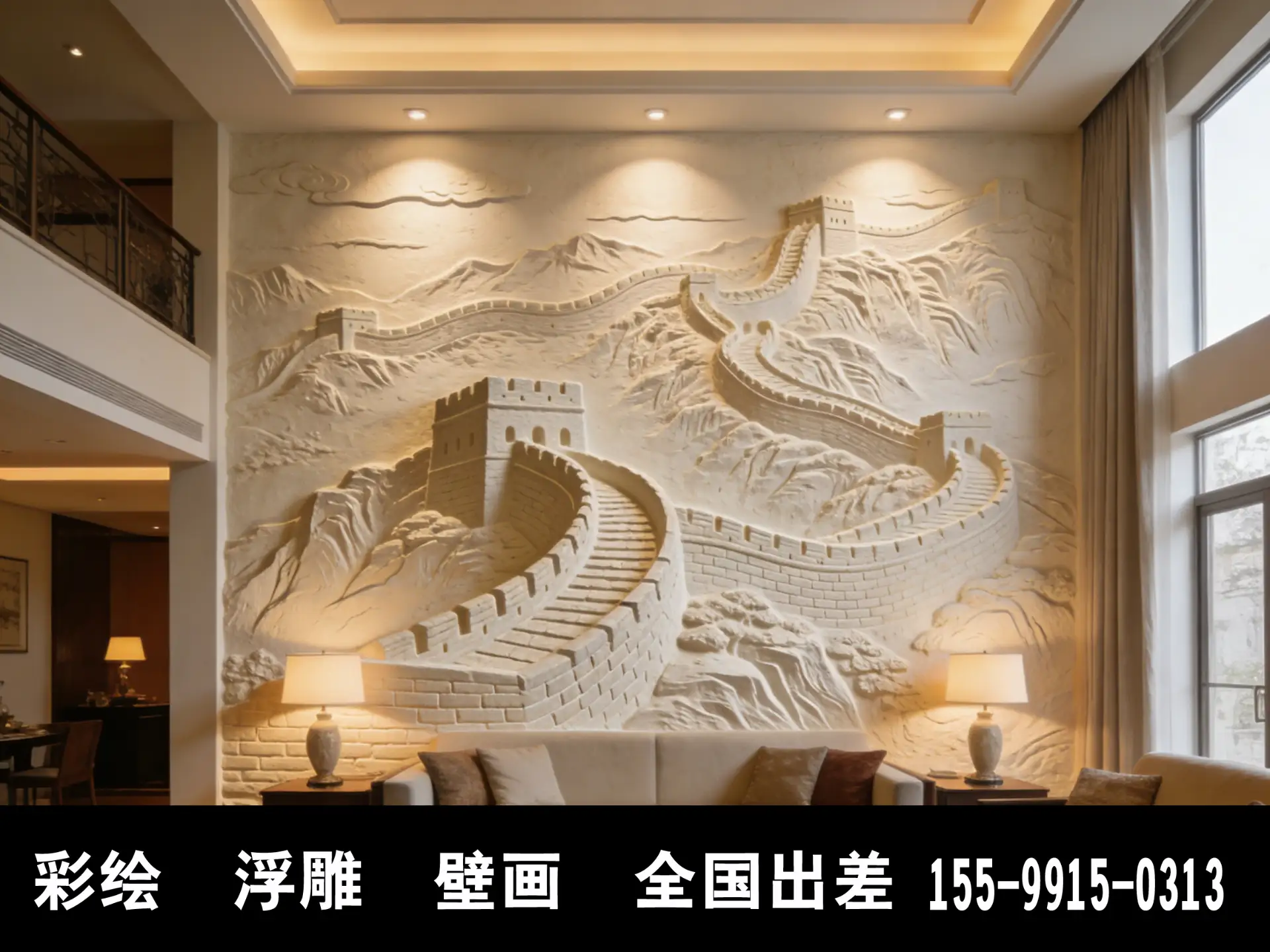 珠海滨海艺术墙面怎么做？本土耐候彩绘浮雕工艺，适配百岛之城临海气候