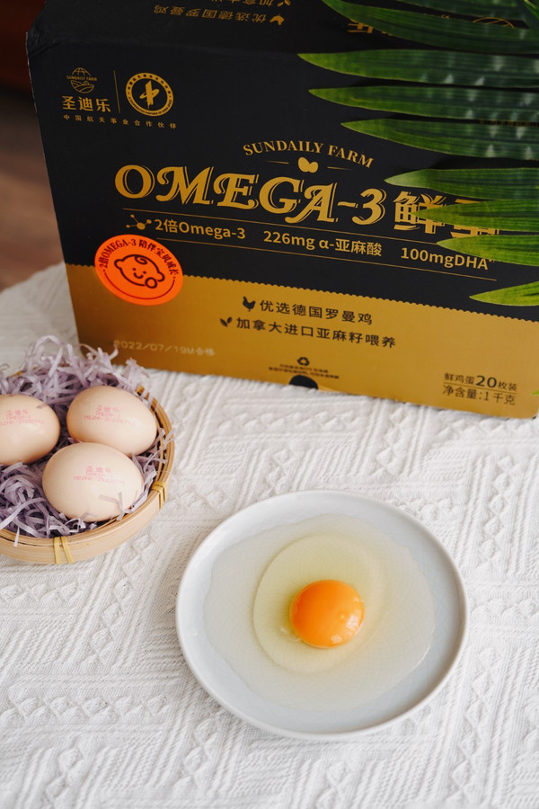 贵阳三安鸡蛋