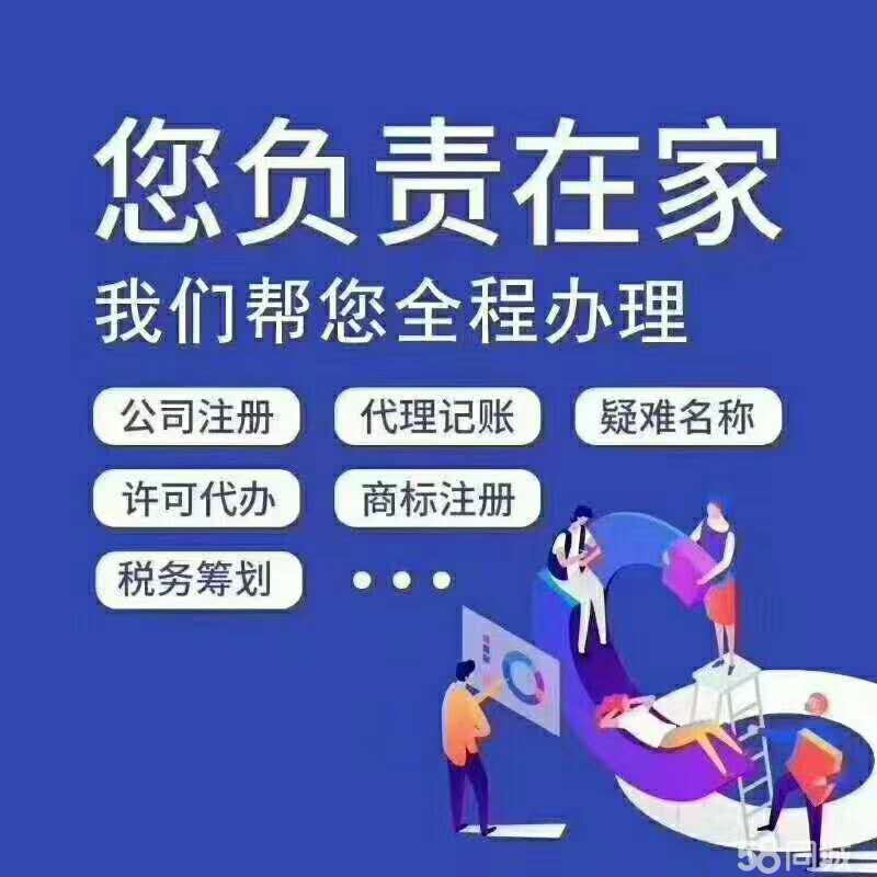 深耕一站式企业服务助力黔企轻装起跑